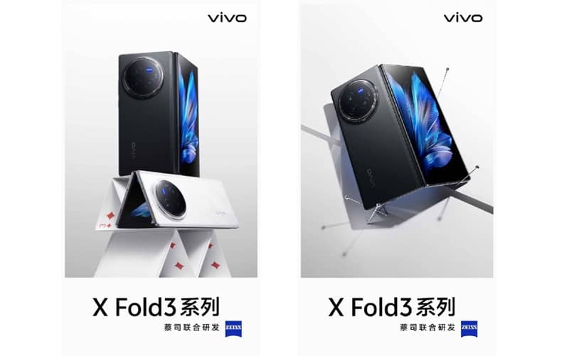 Vivo X Fold 3 series Price in Nepal