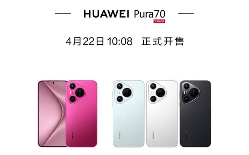 Huawei Pura 70 Series Price in Nepal