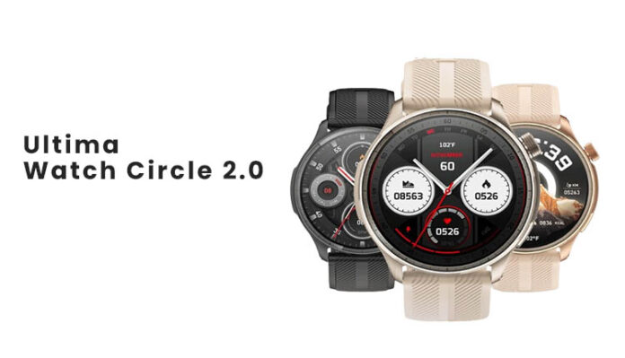 Ultima Watch Circle 2.0 Price in Nepal