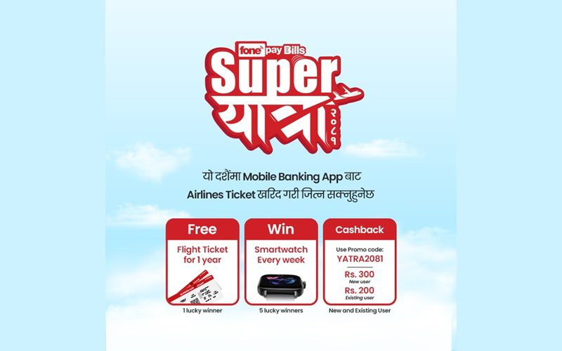 Fonepay Super Yatra Campaign