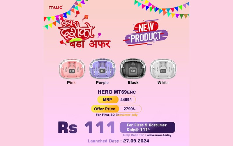 HERO MT69 ENC earbuds Price in Nepal