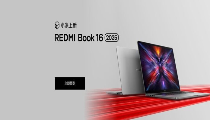 Redmi Book 16 2025 Image