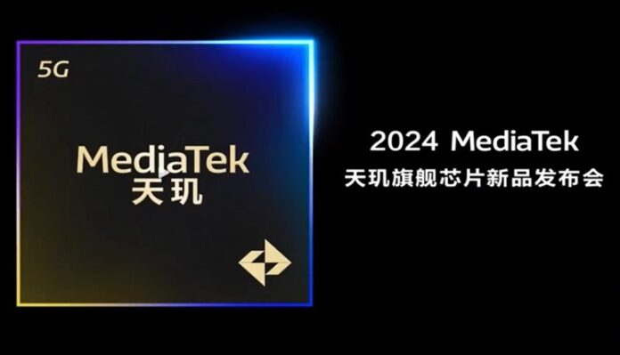 MediaTek Performance