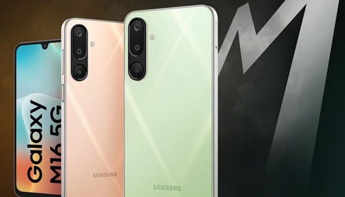 Samsung Galaxy M16 5G Price and Specs