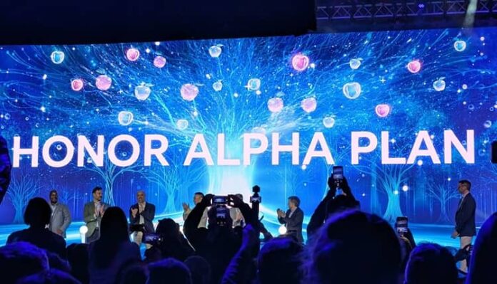 Honor Alpha Plan News